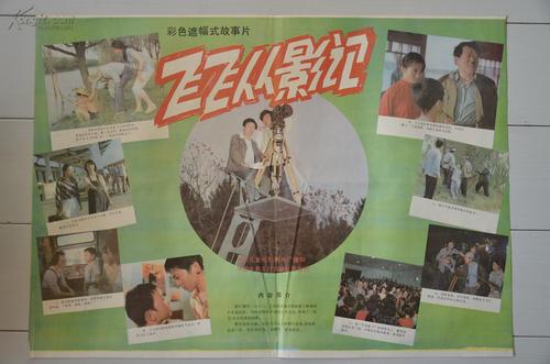 怎么办假艾门伯顿大学文凭毕业证