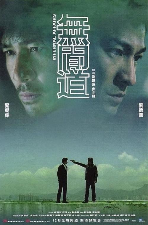 制作马斯京根大学文凭毕业证